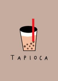 タピオカ・ベージュ。