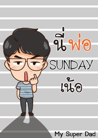 SUNDAY My father is awesome_N V01 e