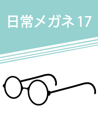 Everyday glasses part 17