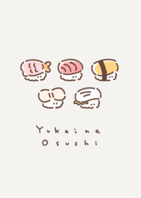 ゆかいなお寿司。 038