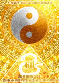 White snake and golden lucky number 60