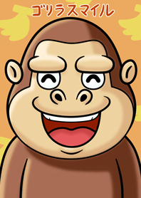 Gorilla Smile