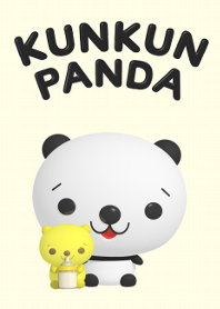 幸せニコニコくんくんパンダファミリー