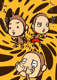 Help with monkey Butlers