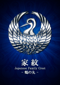 Family crest 27 Silver