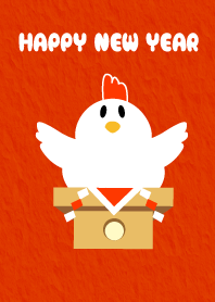ニワトリさんのお正月