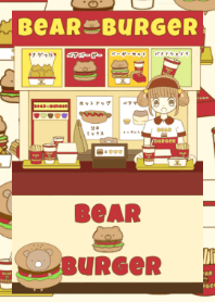 Hamburger of the bear