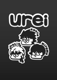 urei メンバー着せ替え ブラック
