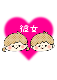 -LOVELOVE COUPLE THEME- GIRL 15