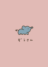 Pink beige and elephant. Loose fit.