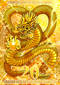 Dragon God and Golden Pyramid shff 20