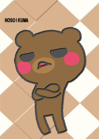 HOSOIKUMA BEIGE