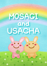 水彩えほん【もさぎとうさちゃと虹】