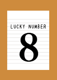 LUCKY NUMBER 8 NOTEBOOK-BROWN-ORANGE