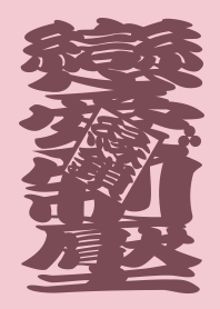 STRBROS TEMPLE 1.0 PINK05