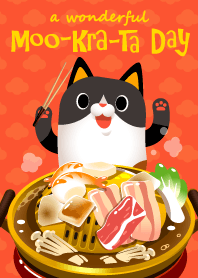 Trippo (Moo Kra Ta Day)
