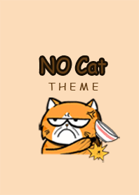 Nope Cat Theme