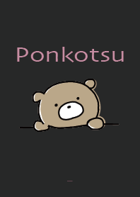 Black Pink : Bear Ponkotsu! 2