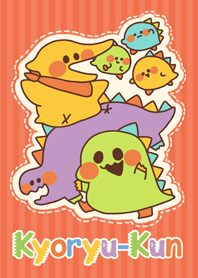 きょうりゅうくん
