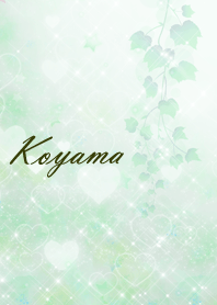 No.387 Koyama Heart Beautiful Green