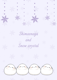 シマエナガと雪の結晶 パープル