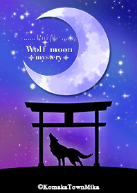 Moon and wolf mystery purple