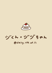 Daily Life Of Ji / lovely life #01