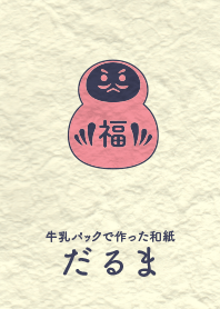 Washi and daruma Cue Pid Pink