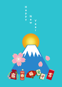 好可愛的新年小物！(薄荷藍色)