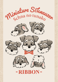 Tuna of Schnauzer -RIBBON-