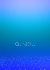 Grand Blue*17