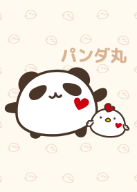 パンダ丸 と トリ丸