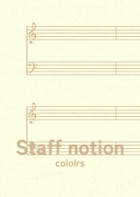 staff notation2 kojikairo