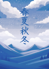 Nature Seasons(Navy blue)