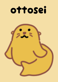 Cute fur seal theme 3