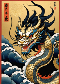 Tahun Naga Keuangan 169