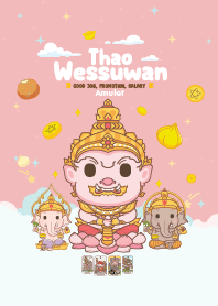 ท้าวเวสสุวรรณxพระพิฆเนศ : การงานรุ่ง VI