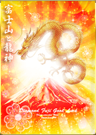 Red Fuji and Dragon God*