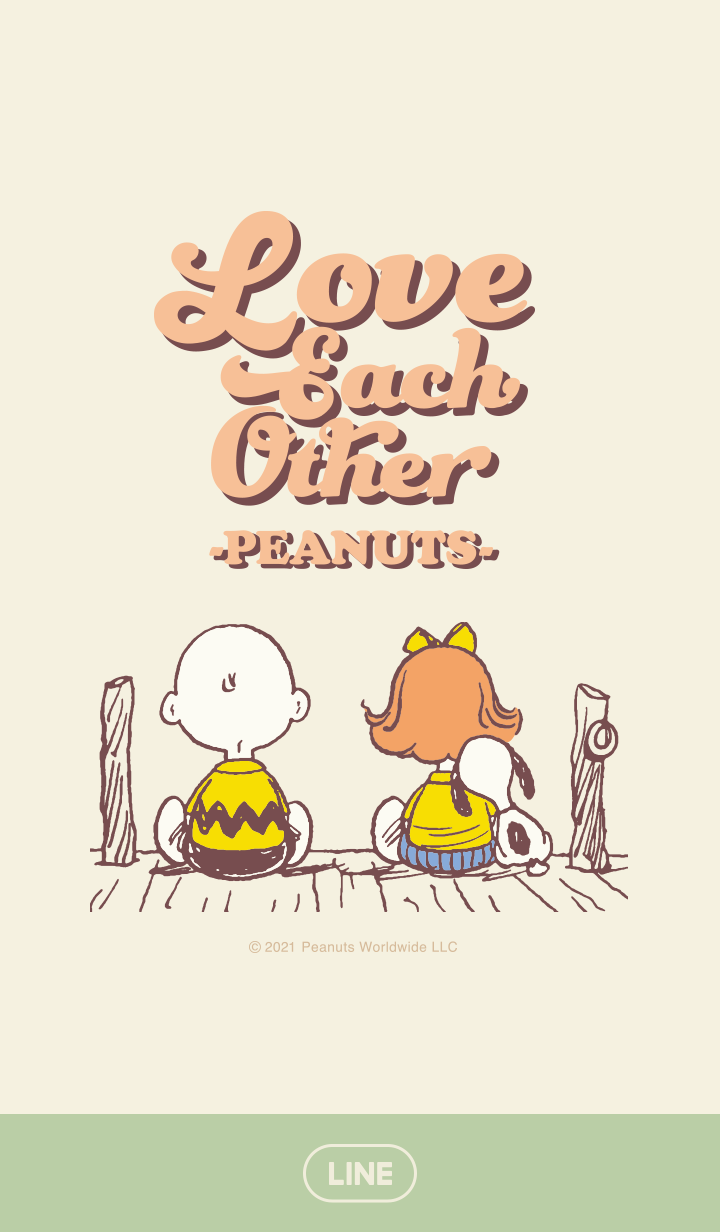 Snoopy Love each other