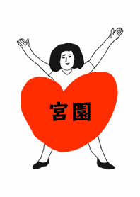 TODOKE k.o MIYAZONO DAYO no.5032