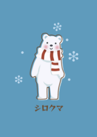 Scandinavian style / polar bear2