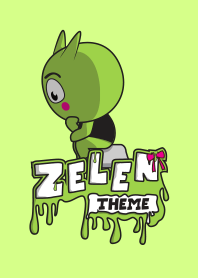 Zelen Theme