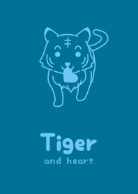 Tiger & heart Duck blue