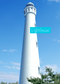 灯台 - Lighthouse