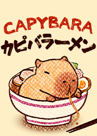 CAPYBARA& ramen 3.4