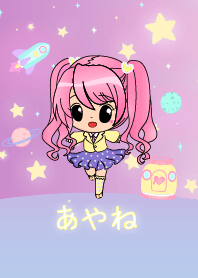 Ayane Superstar on Galaxy