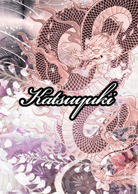 Katsuyuki Fortune wahuu dragon