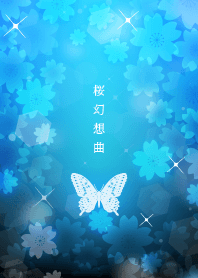 Cherry fantasy blue J