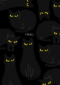KuroNeko : Black Cat