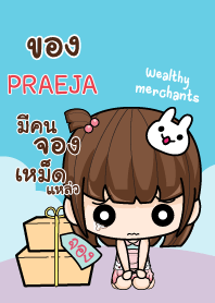 PRAEJA wealthy merchants_S V09 e